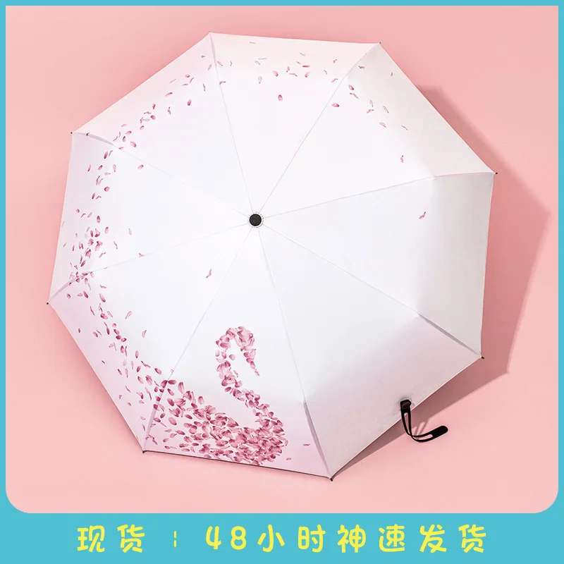 Mini sun umbrella, ultra-small sunscreen, ultraviolet protection, five 5% off, ultra-light and small folding sunshade pocket