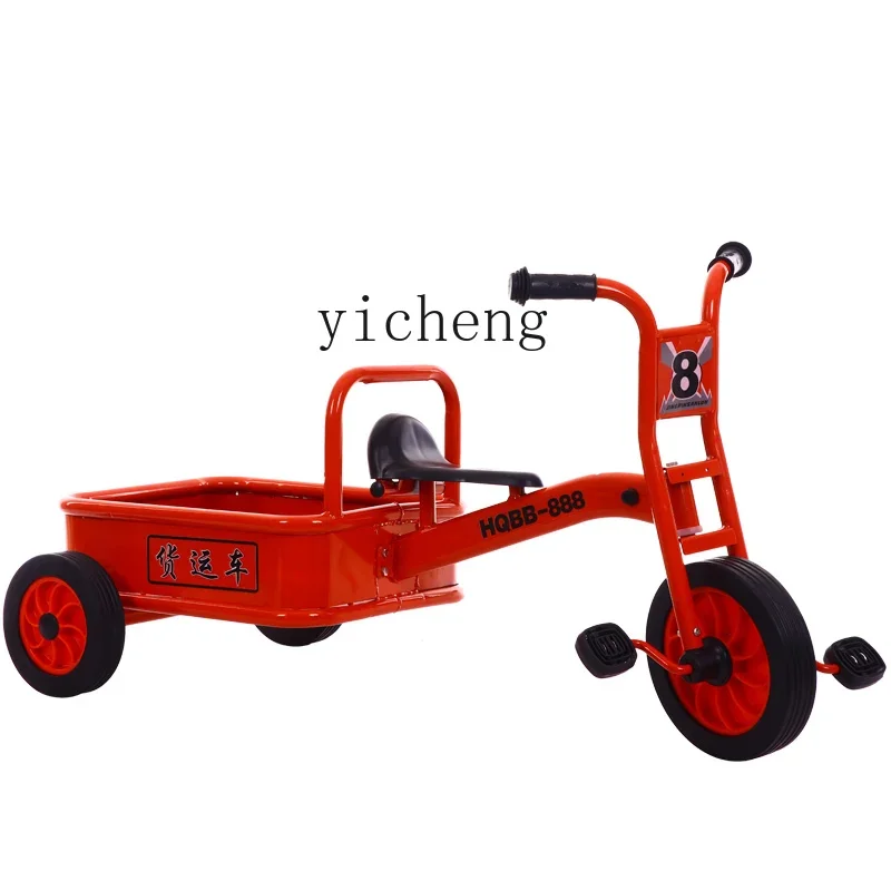 Children's Three-Wheeled Bicycle Double Kindergarten Outdoor Toy Car Toddler Preschool Stroller Large Size Freight Car