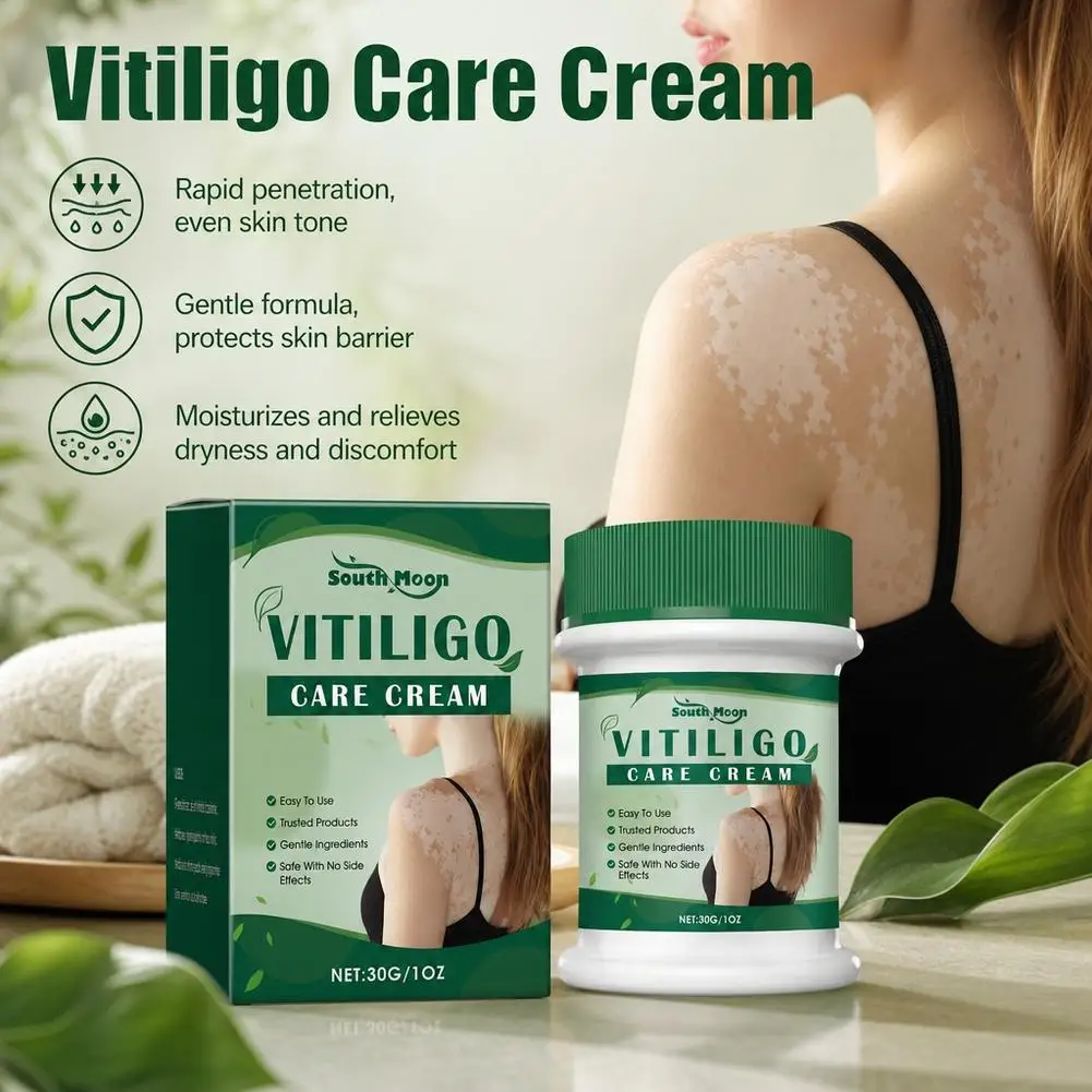 Lightweight Skin Moisturizing Cream 30g Aloe Vera Allantoin Quick Absorb Non Sticky Formula for Dry Areas Daily Hydration Care