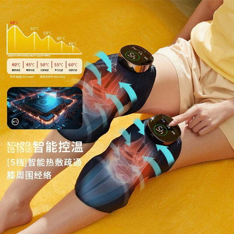 Customizable Knee Massager Airbag Vibration Massager Simulated Human Kneading Electric Heating Knee Pads