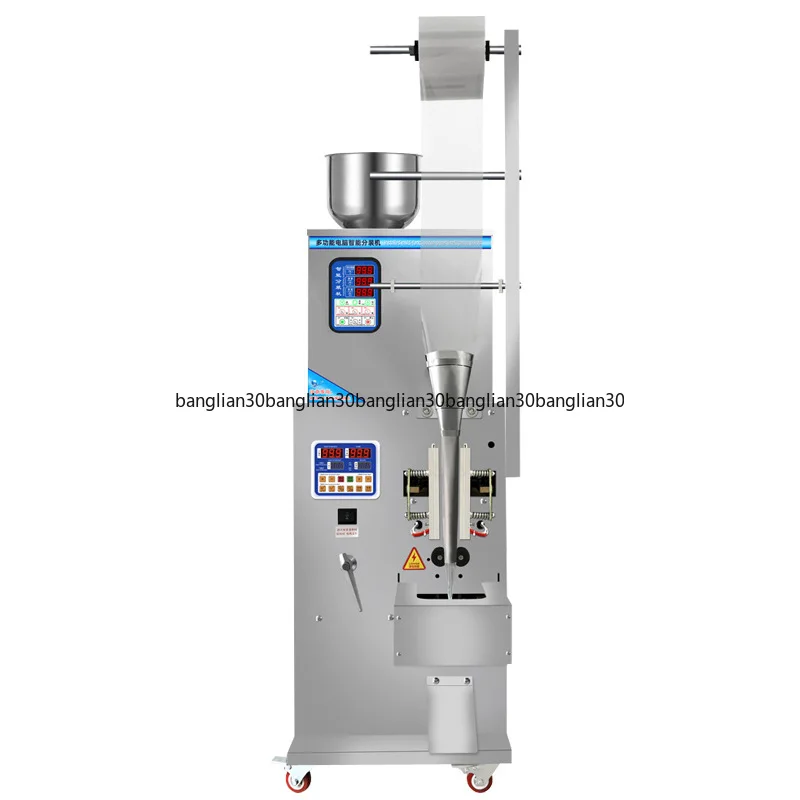 Automatic Granular Quantitative , Powder  Three-sided , Tea Bag Sealing and Packing Machine