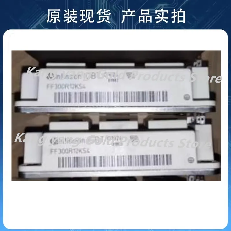

FF300R12KT4 FF200R12KT4 FF300R12KE3-B2 FF200R12KS4 FF300R12KS4 FF200R12KE3 FF300R12KE3 FF200R12KT3 FF300R12KT3 FF400R12KT3