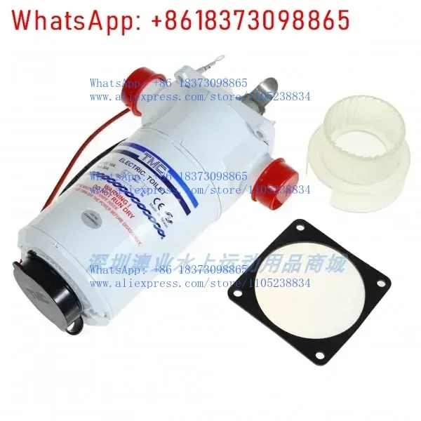 1pcs Tai-wan TMC Electric Yacht Sailing Ship Toilet Pu-mp 12V \ 24V Toilet Motor Grin-ding Pu-mp Plastic impeller accessories