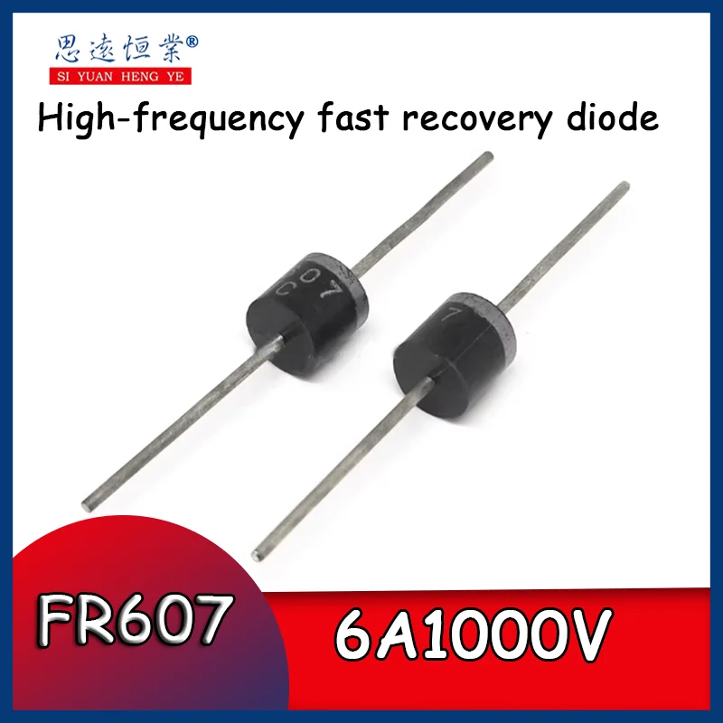 1pcs Through-hole diode FR607, high-frequency fast recovery diode 6A1000V, 38 yuan per box, long pin, high power