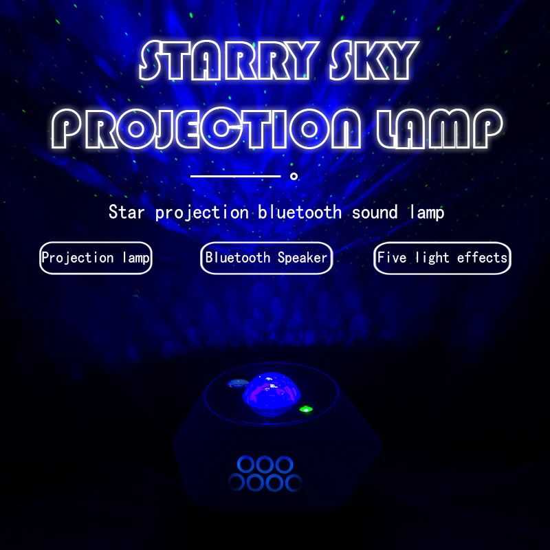 Baby Star Projector Night Light, Kids Comfort Sleeping Design Bedroom, Bluetooth Projection Light