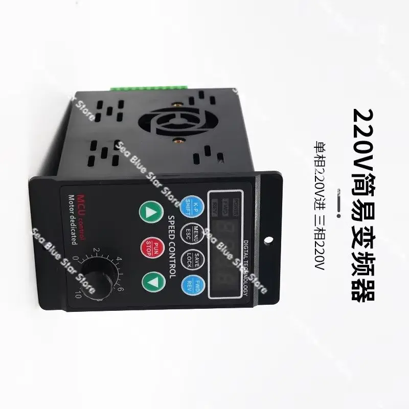 Simple frequency converter T13-750W-12-H three-phase 220V output small motor 380V frequency conversion speed regulation switch
