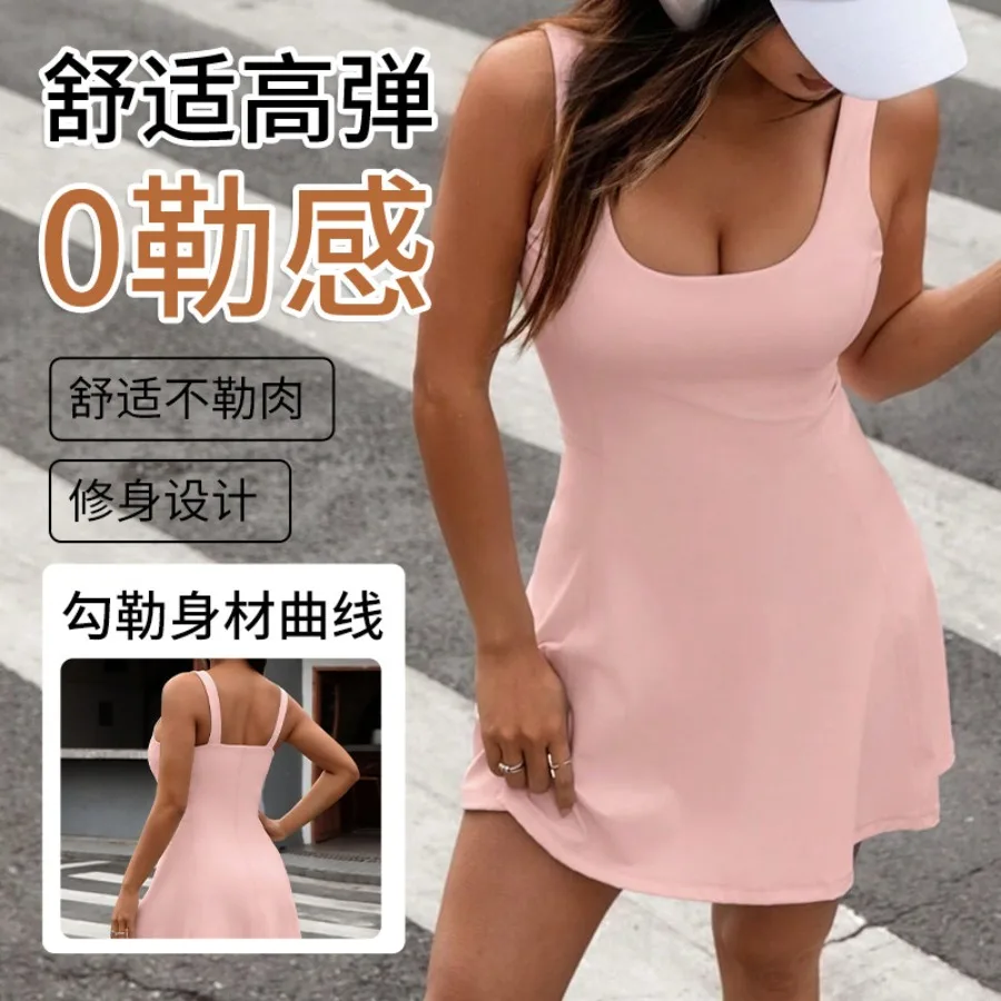 

【Новый стиль】- повседневное и удобное женское сексуальное облегающее платье с высокой талией, без рукавов, розового цвета, для похудения.