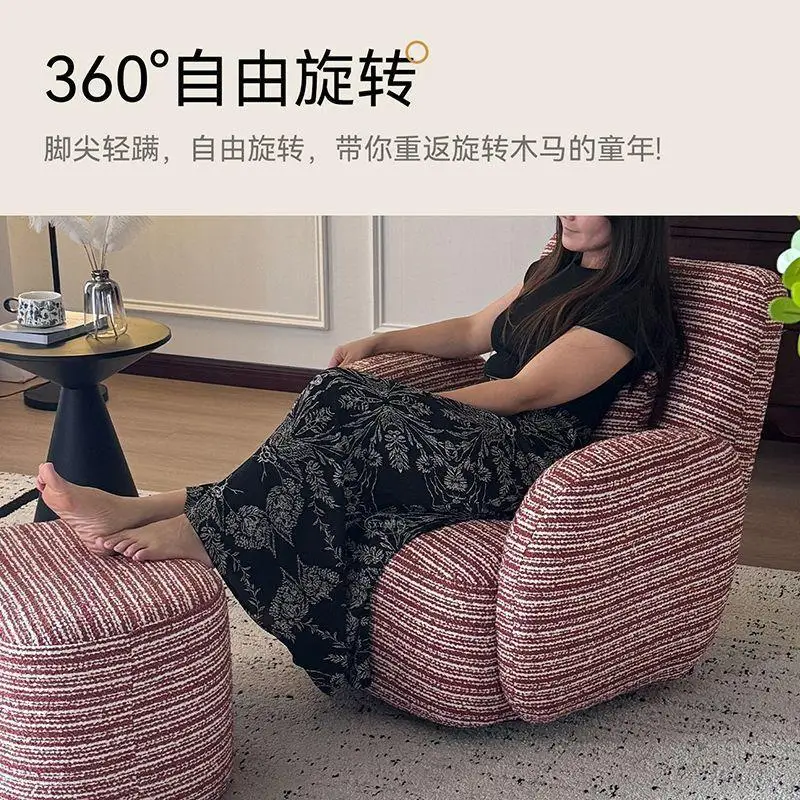 Bella sofa rotatable designer leisure lazy chair small apartment living room bedroom balcony single chair