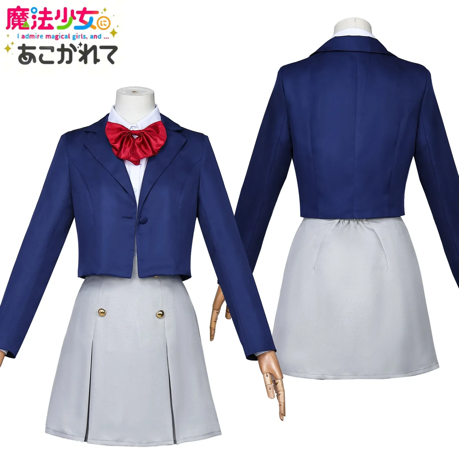 

Dreaming Of Becoming A Magical Girl Looking Forward To Wearing The Costume Of The Anime Character Aguya Maru A Cosplay Outfit