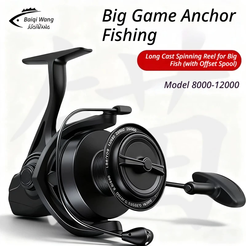 carrete-de-pesca-black-warrior-para-pesca-de-grandes-capturas-totalmente-metalico-bobina-inclinada-largo-alcance-alta-relacion-de-engranajes-eje-de-acero-inoxidable-guia-de-linea-integrada