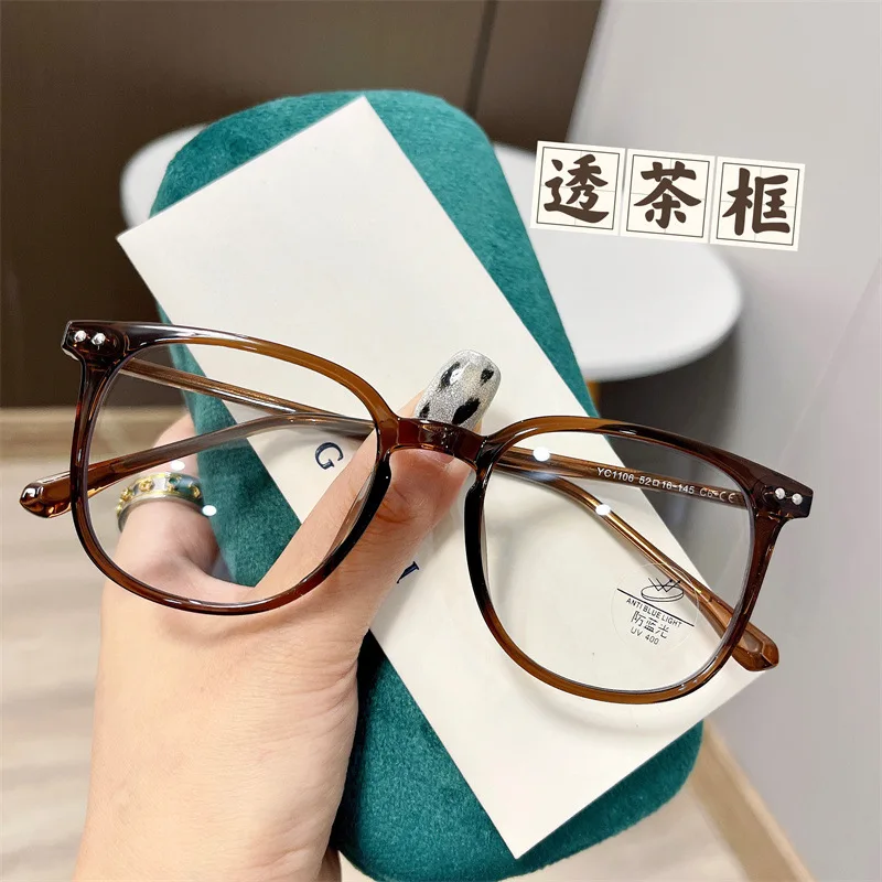 High Quality Women's Eyeglass Frame New Stylish Anti Blue Light Man Glasses TR90 Material Glasses for Men