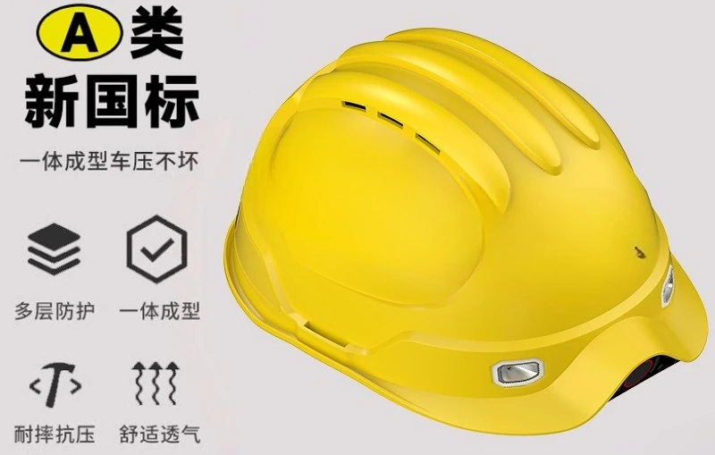 5G remote monitoring and positioning intercom camera charging engineering helmet