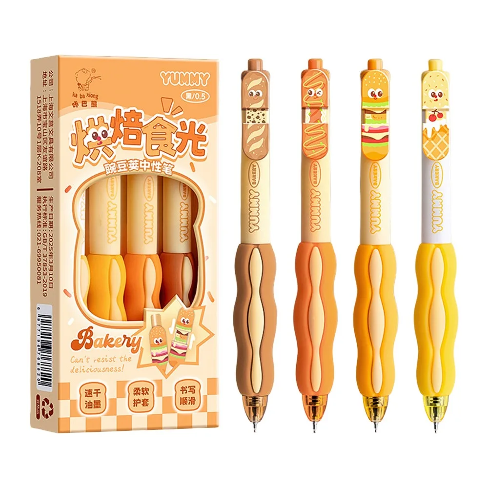 

4PCS/Set New Soft Grip Gel Pen 0.5mm Quick Drying Black Pen Signature Pen Students