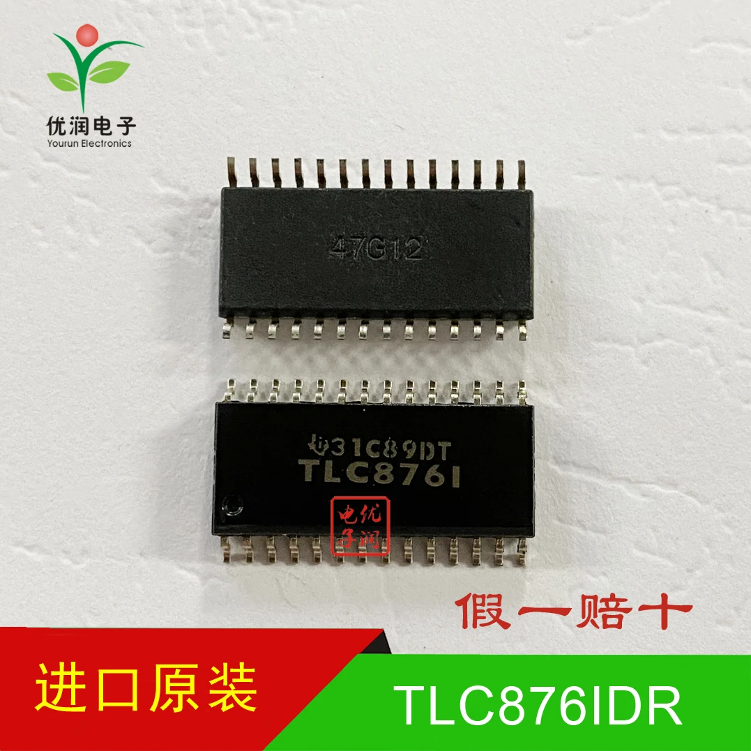 5pcs/New imported original TLC876IDR TLC876I parallel output A/D converter SMT SOP-28