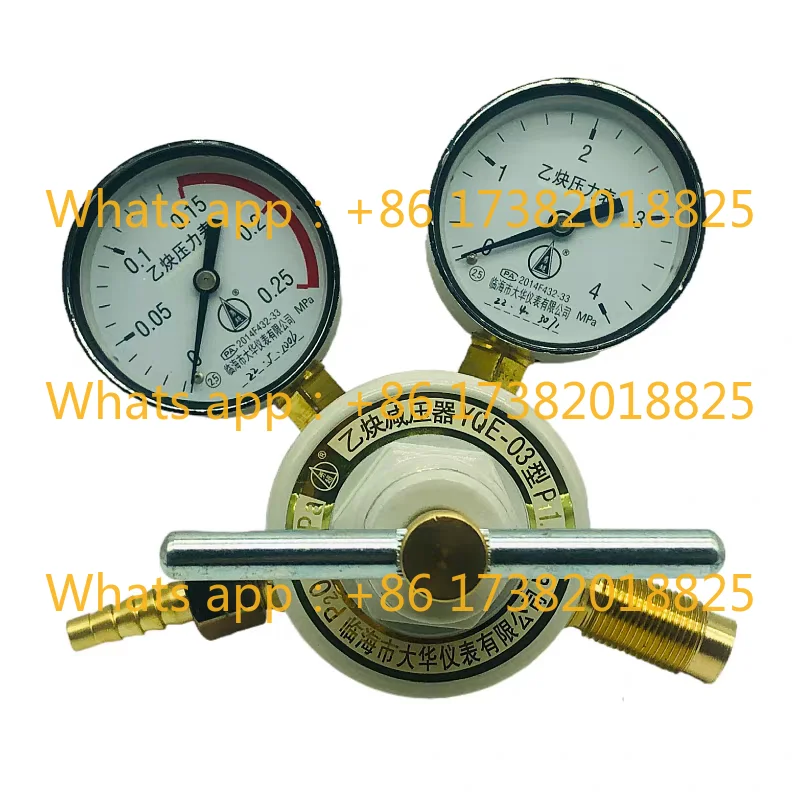 

YQE-03 Редукционный клапан ацетилена 0,25/4 МПа Манометр из ацетилена