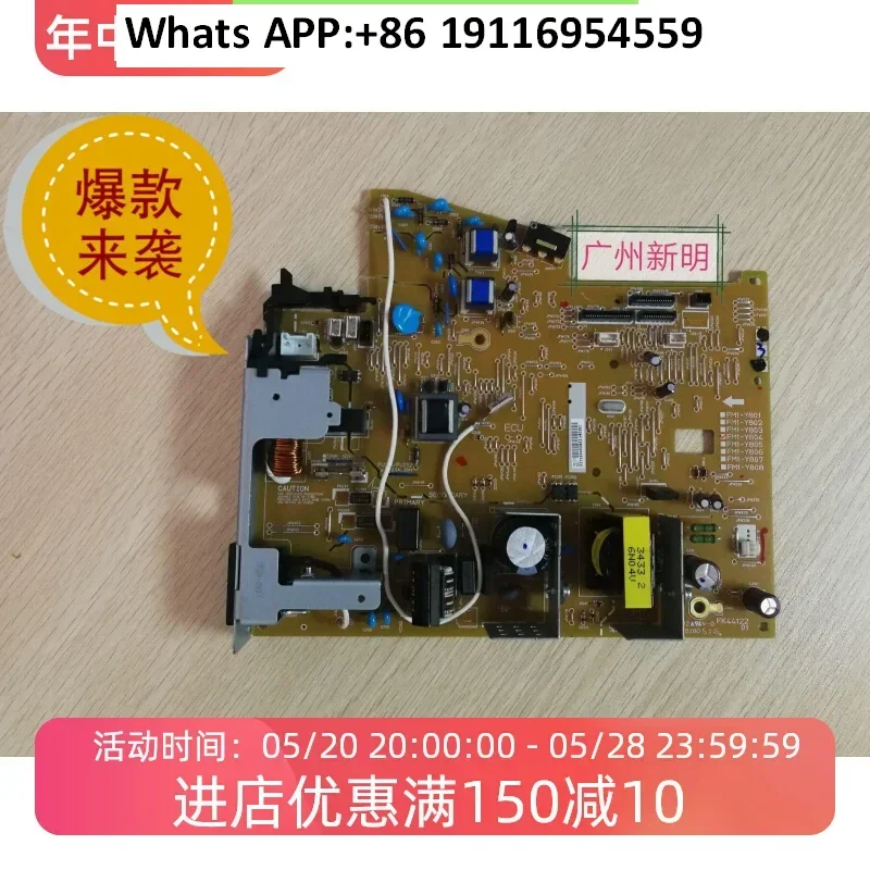 

Original MF4712 power board 4710 4712 4752 4770 4870 4890 high voltage board