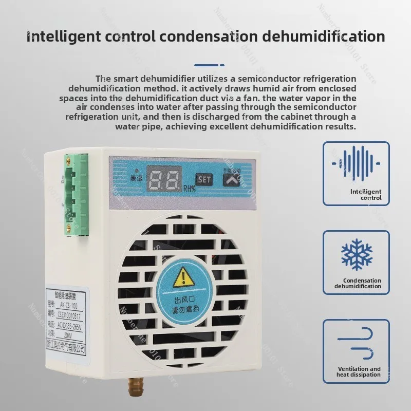 Dehumidifier for high-voltage electrical cabinets, smart distribution boxes, and switchgear