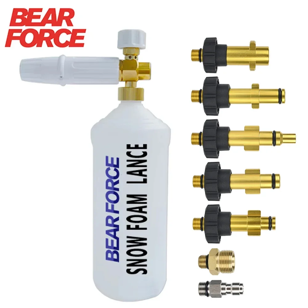 Pressure Washer Snow Foam Lance Professional Adjustable Foam Cannon White Color Foam Generator Car Foam Wash Snow Foam Cleaner