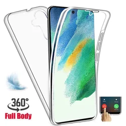 360° Full Body Protection Cases For Samsung Galaxy S25 S24 S23 Ultra S22 S21 S20 FE S10 S9 S8 Note 20 Ultra Note 10 8 9 Cover