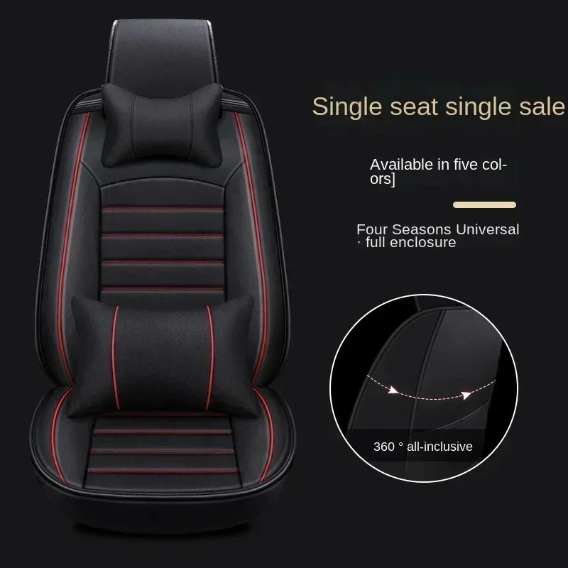 1 PC Universal Style Linen Car Seat Cover for Chery All Car Models OMODA 5 Tiggo 5 Tiggo 7 Tiggo 8 PLUS Interior Accessories