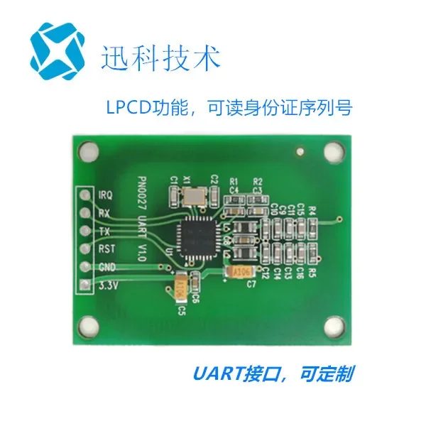 RFID Card Reader Module FM17550 SPI Reader IC Card Rf Module Compatible with RC522 Module