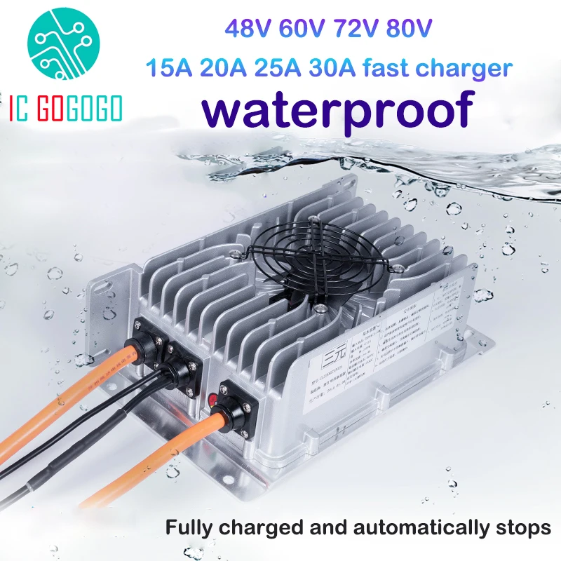 48V 60V 72V 80V Li-ion Lifepo4 Ion Lithium Battery Charger Waterproof High Power Car Fast Charge 15A 20A 25A 30A Ebike Lipo Pack