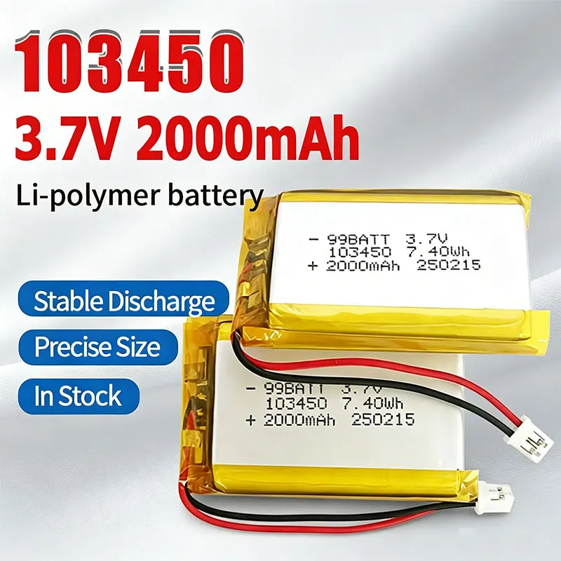 103450 Battery 3.7V 2000mAh Li Polymer Rechargeable Batteries with Connector Jst Ph2.0 for Massage Device Car Navigation Device