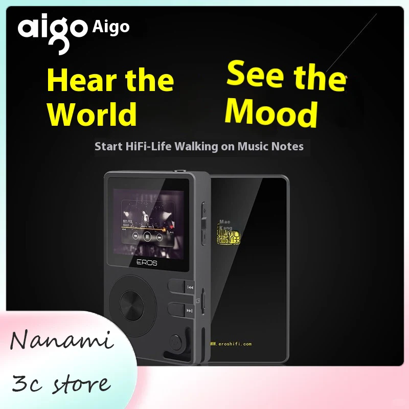 Aigo Eros Q Mp3 Bluetooth HIFI Музыкальный плеер Автомобильный портативный плеер без потерь DSD Легкий портативный 20-часовое время ожидания