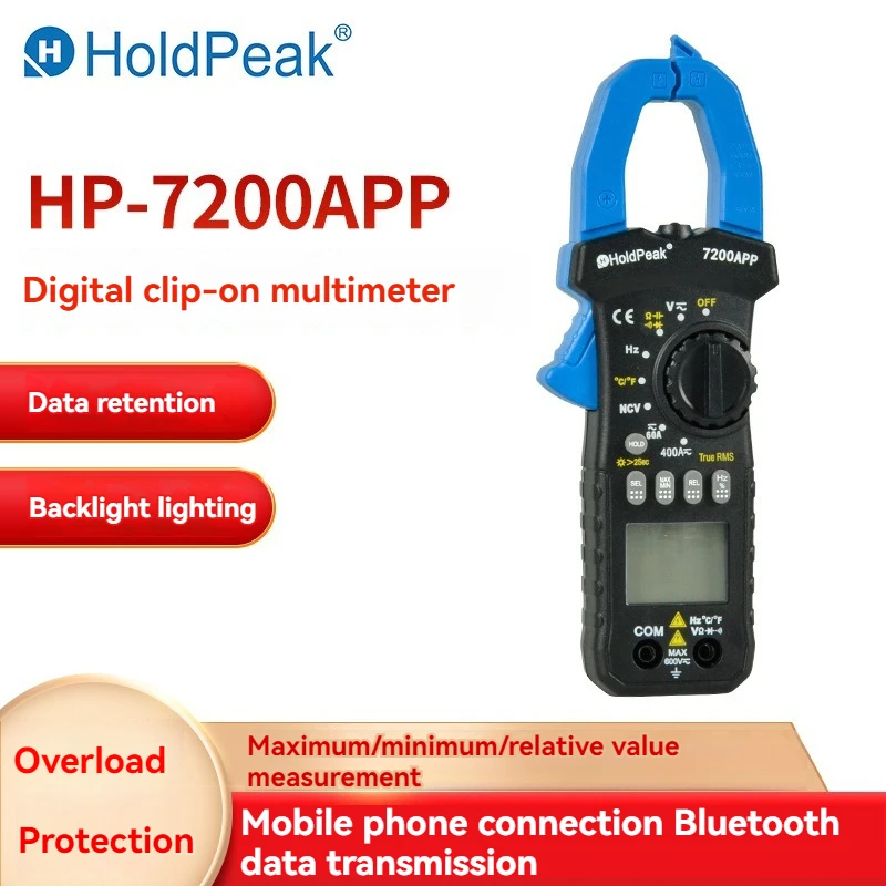 HP-7200APP Digital AC/DC Current And Voltage Multimeter Digital Display Data Transmission Clamp Type Universal Meter