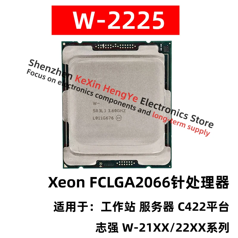 Xeon W-2225 W2225 14nm 4-Core 8-Thread 4.1GHz 8.25MB 105W Processor CPU LGA2066 for X299 C422 Chipset motherboard processor