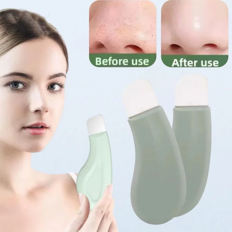 أدوات إزالة الرؤوس السوداء مكشطة الوجه للتنظيف العميق للرؤوس السوداء للأنف أداة تقشير البشرة الخفيفة والآمنة أداة العناية بالبشرة #1