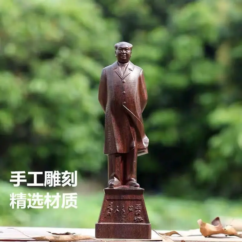 

Natural Agarwood Great Man MAOZHUXI Statue Decoration Souvenirs Home Living Room Figurines Miniatures Sedate Atmosphere Ornament