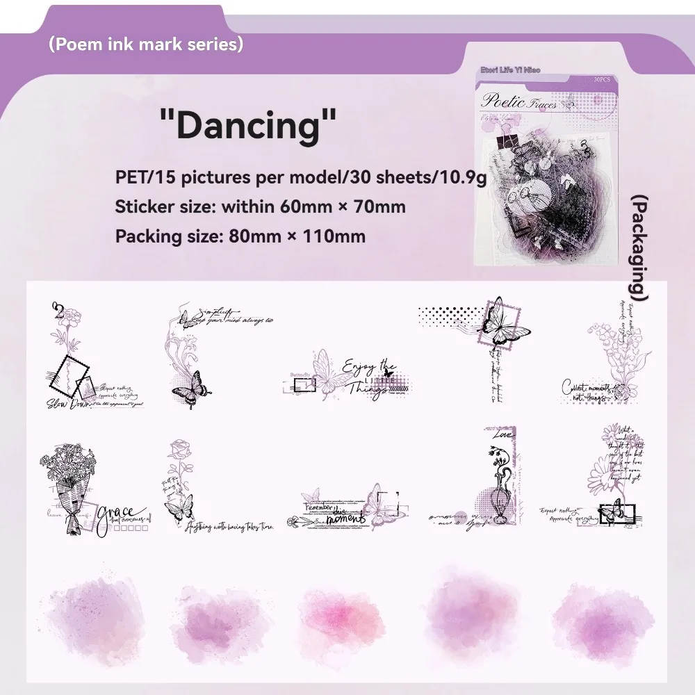 Lot de 30 autocollants décoratifs en PET pour DIY, série 'Collage Aquarelle' et 'Marques d'Encre Poétiques', pour horloges et journaux