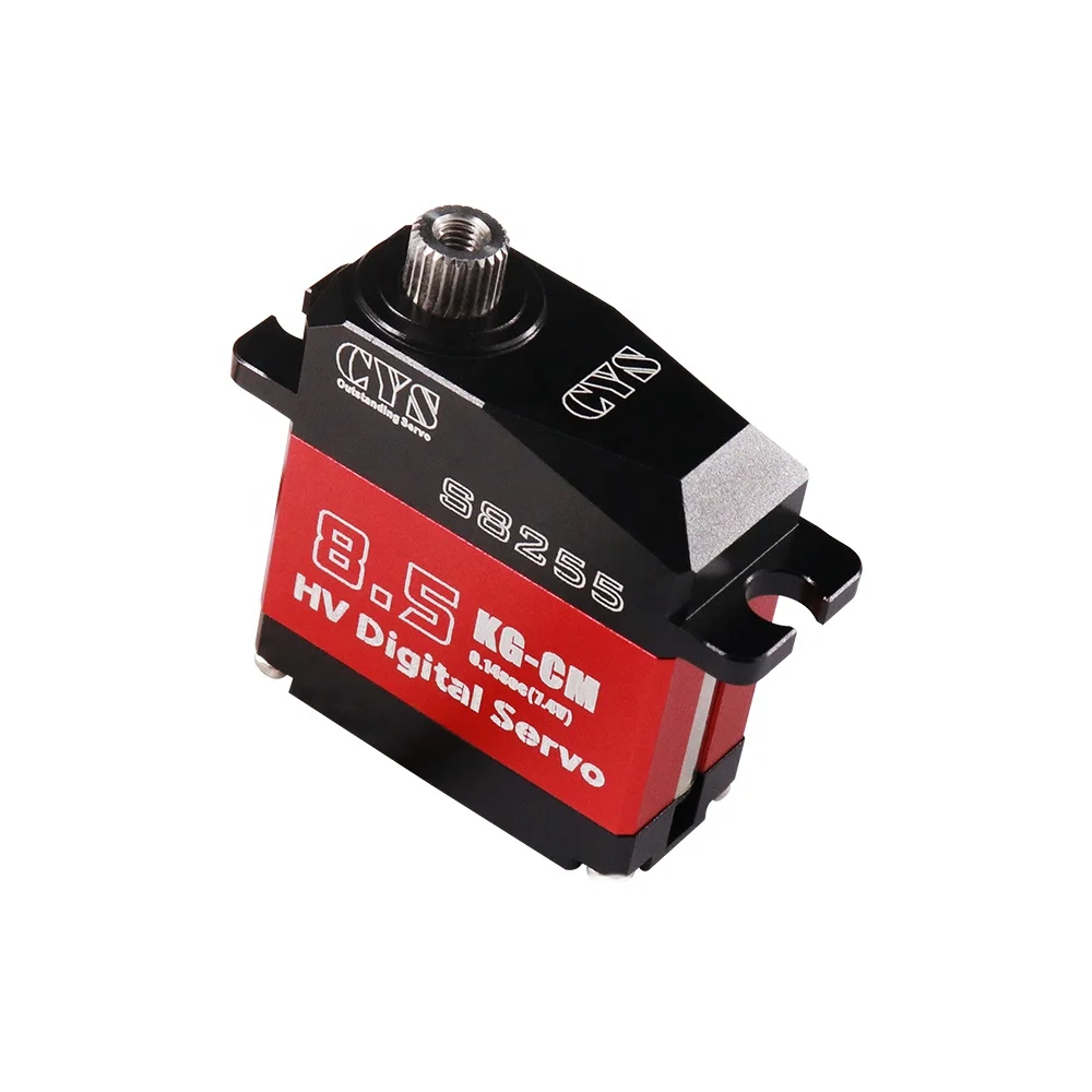 CYS S8255 8.5kgトルク 0.145秒スピード コアレスデジタルサーボ チタンギア付き RC飛行機翼用