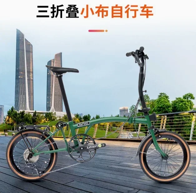 Small Wheel Titanium Alloy   Material Frame Folding Bicycle / Bike for Woman