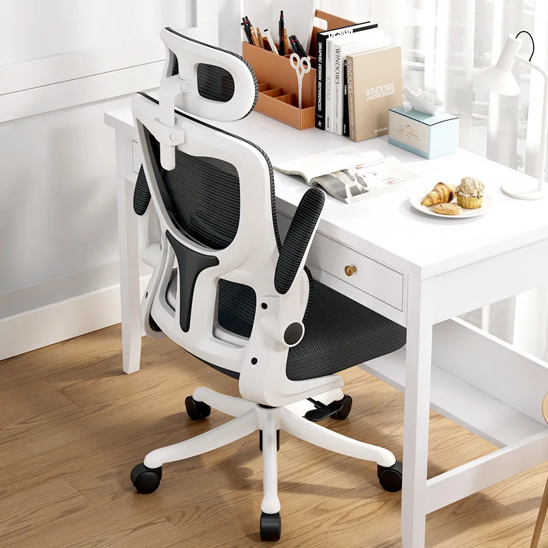 

Mesh Material Home Office Desk Chair Gaming Computer Chair with Comfortable Seat and Backrest for Student Study Long Sitting
