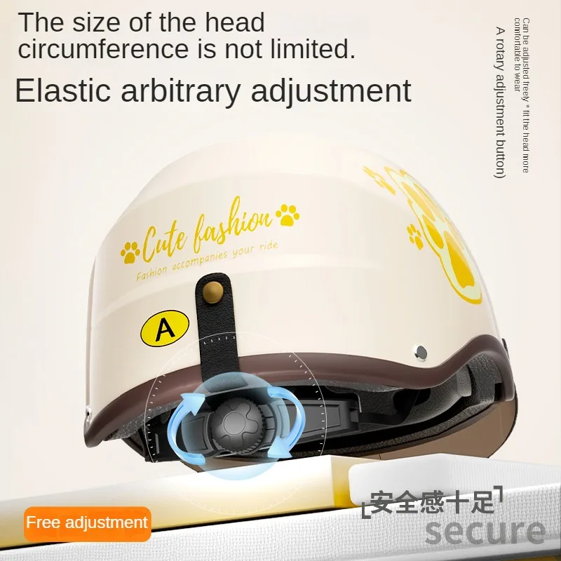 2024 Summer New Electric Helmet Sunscreen Lens Cute Cat Paw Print Half Helmet Adjustable Head Circumference Motorbike Helmet