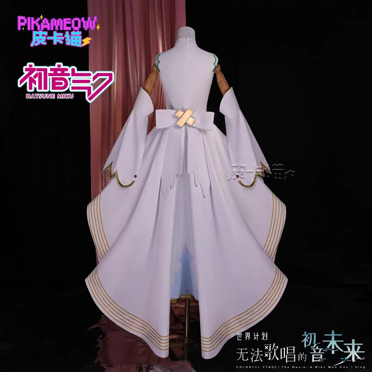 

Новый элегантный длинный костюм-накидка 2026 года для косплея Diva Miku из Game Project Sekai, парик, униформа для Хэллоуина и Рождества