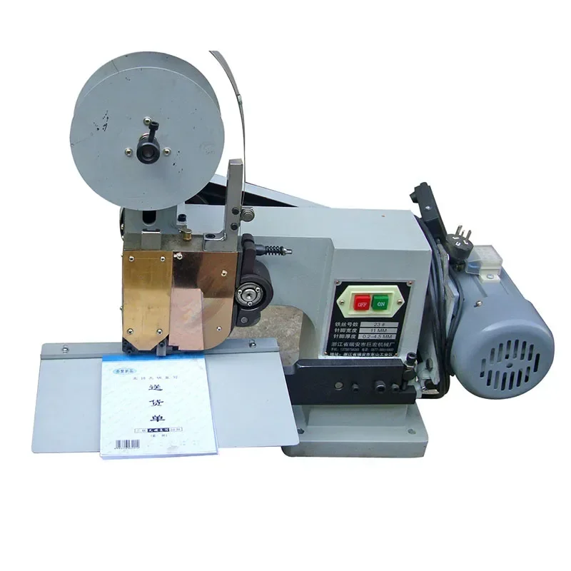 High-speed saddle stitcher, 220V electric wire-O binding machine, saddle binding machine.