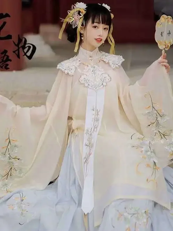 

Hanfu Chinese style Traditional clothes Ming Dynasty Cloud Shoulder Stand Collar Dress Ancient Costume Fairy Elegant Suit