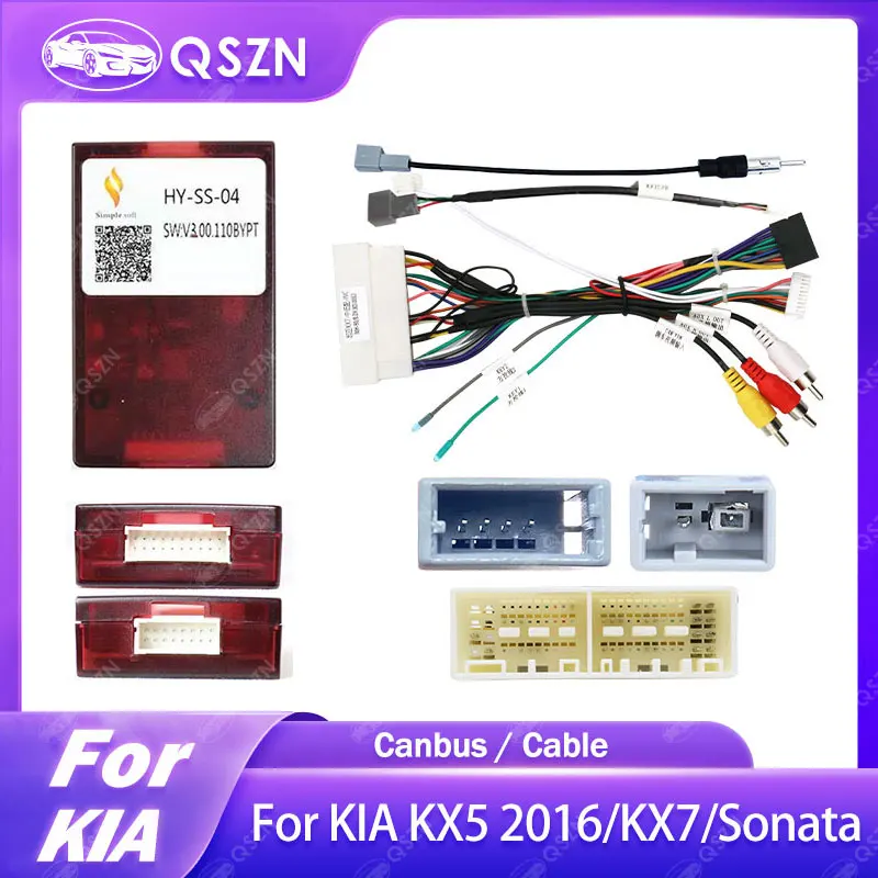 

Коробка Canbus с жгутом проводов, кабель питания для KIA KX5/KX7/Sonata GPS 2 Din Android, автомобильный радиоприемник, мультимедийный плеер, автомобильный радиокабель