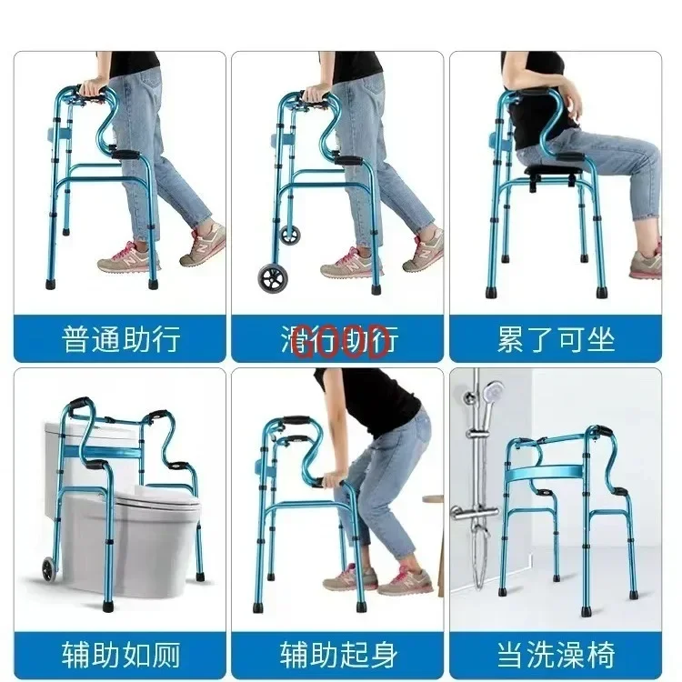 노인 보행기 보조 보행 4족 장애인 보행 보조기