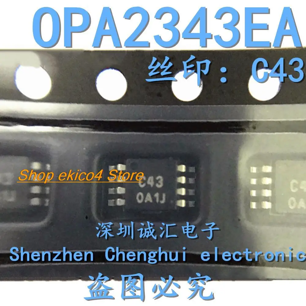 Original stock  C43 OPA2343EA/2K5 MSOP8 IC