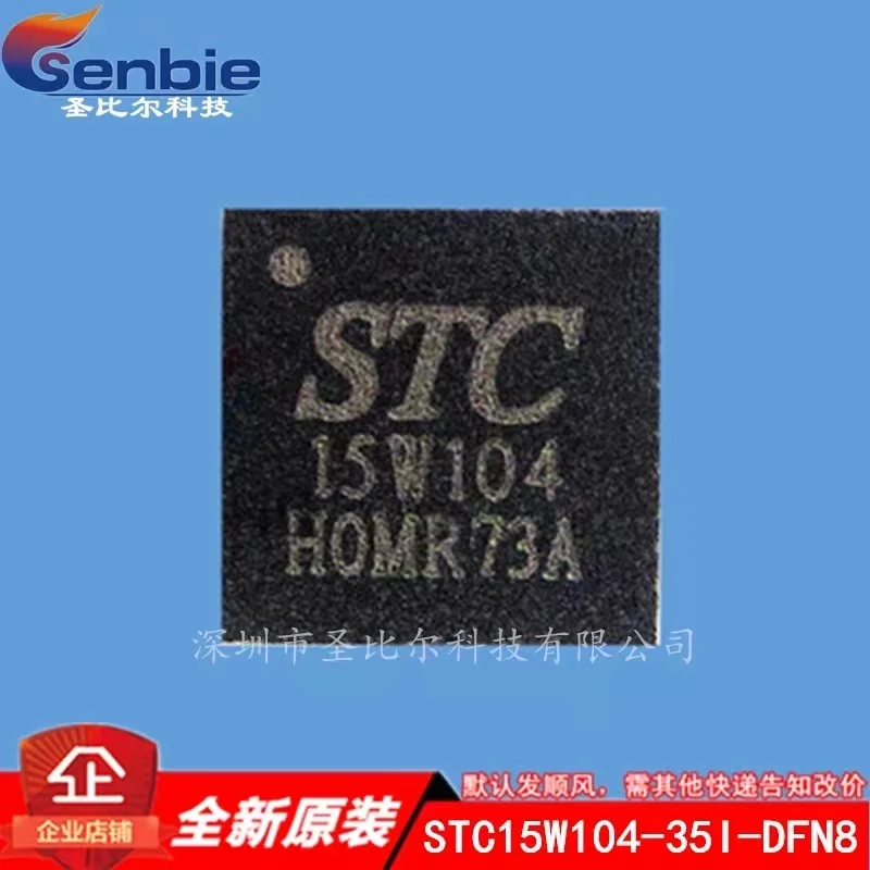 5Pcs/lot New Original STC15W104-35i-DFN8