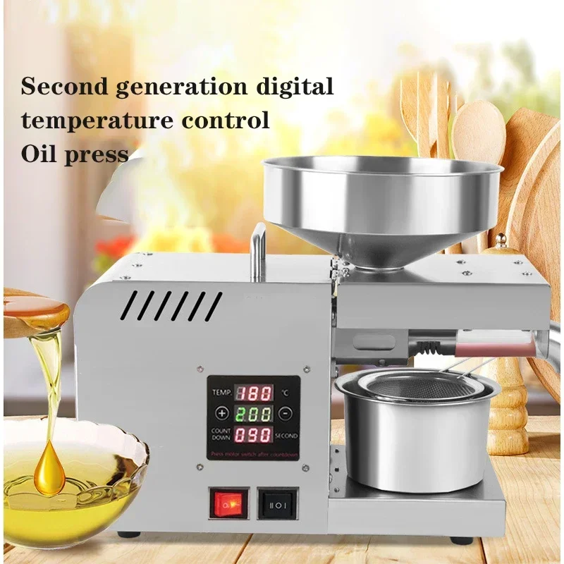 610W Linseed Oil Press Peanut Oil Press Cold And Hot Stainless Steel Small Oil Press 110V/220V