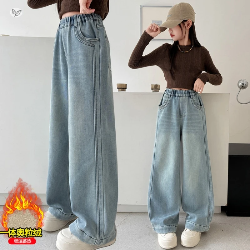 

Girls' Denim Wide-Leg Pants, Side Seam Fleece-Lined Denim Pants, Big Kids' Winter Casual Pants
