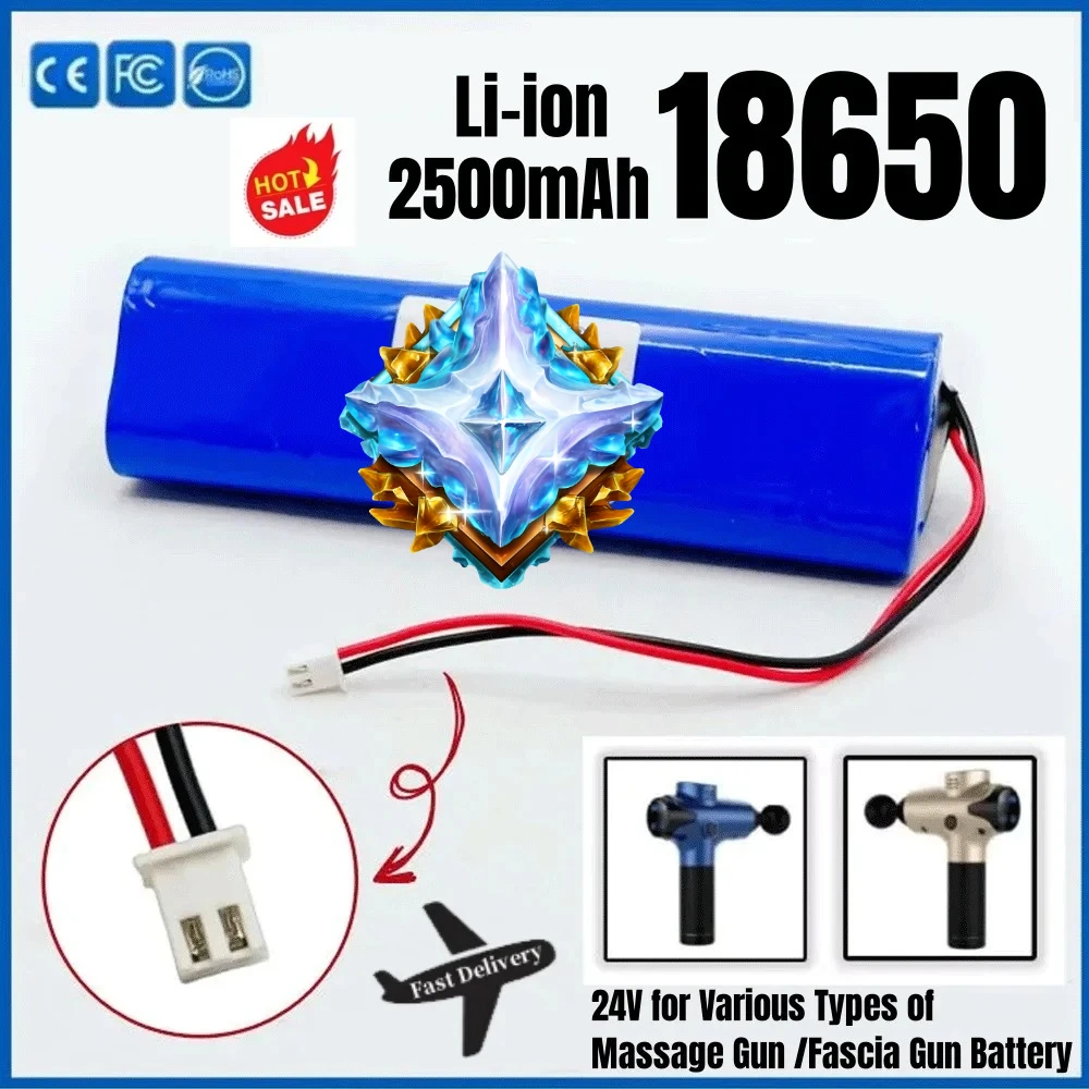 Li-ion Rechargeable 2026 New 24V 2500mAh Battery Pack for Phoenix A1 Massage Gun,Fascia Gun
