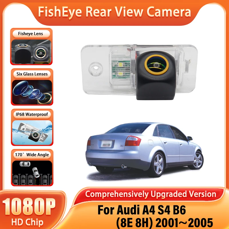 لأودي A4 S4 B6 (8E 8H) 2001 ~ 2005 B7 (8E 8H) 2005 ~ 2008 لوحة ترخيص ضوء 170 درجة HD CCD 1080x720P كاميرا الرؤية الخلفية