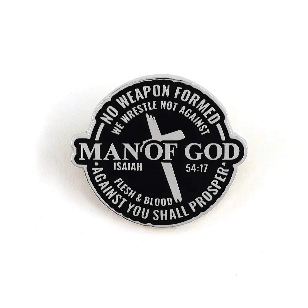 1pc Christian Faith Scripture Brooch, Cross Bible Verse Commemorative Badge, Believer Spiritual Collectible Pin
