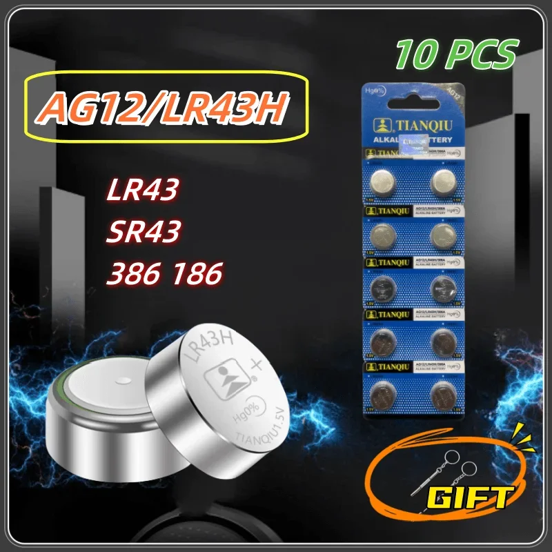 10~50PCS Button Batteries TQ AG12 L1142 LR43 301 386 1.5V Lithium  Environmental Protection Coin Cells  for Watch Battery Remote